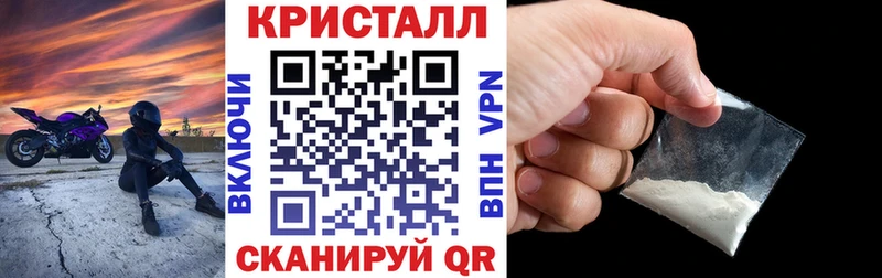 мега Покров АМФЕТАМИН 98%