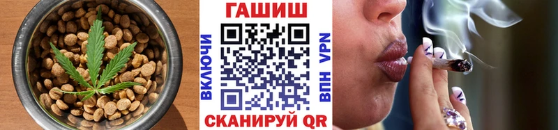 Еда ТГК марихуана  закладки  Покров 