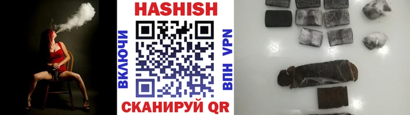 продажа наркотиков  Покров  ГАШИШ AMNESIA HAZE 