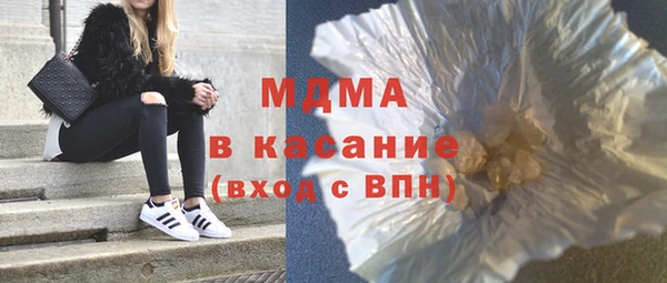 2c-b Алексин