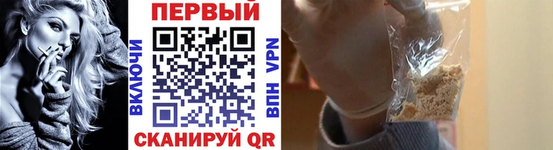 Первитин витя  darknet как зайти  Покров 